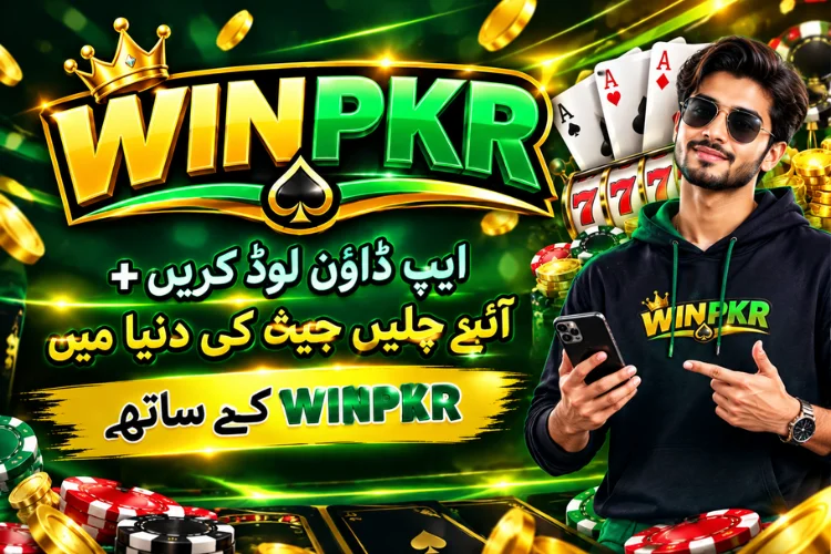 WINPKR